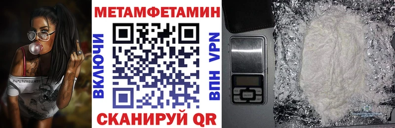 купить наркотик  Бугуруслан  KRAKEN сайт  АМФЕТАМИН VHQ 