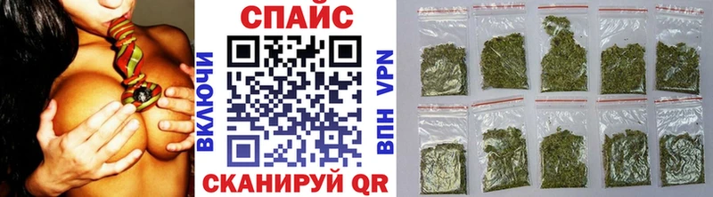 где купить наркотик  Бугуруслан  Бутират BDO 