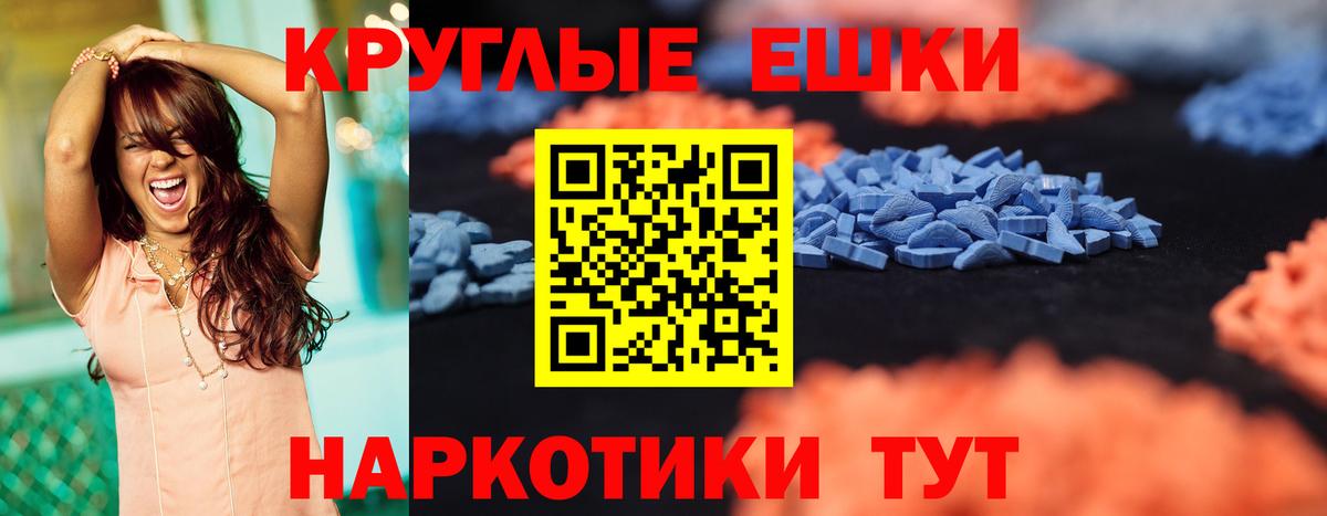 A PVP Бугуруслан