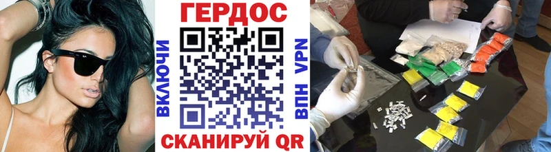 кракен сайт Бугуруслан Героин хмурый