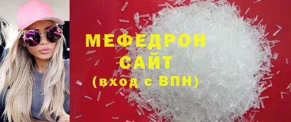 СК Верея