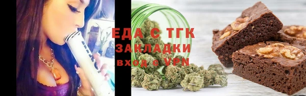 ECSTASY Абаза