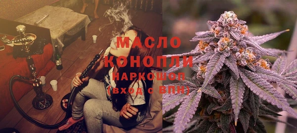 спиды Абдулино
