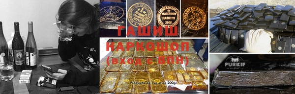 кокаин VHQ Верхний Тагил