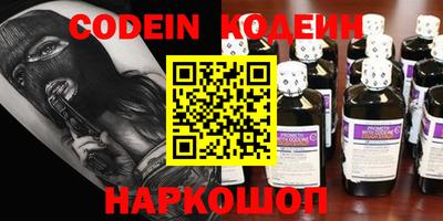 индика Апрелевка