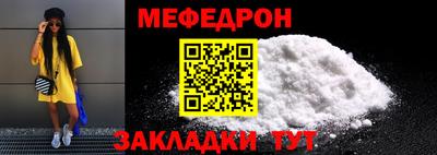 индика Апрелевка