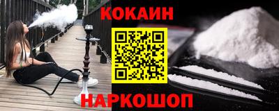 mdpv Берёзовский