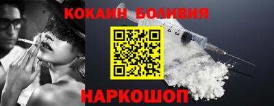 мефедрон мука Аргун