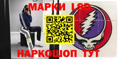 индика Апрелевка