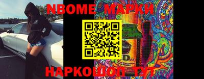 индика Апрелевка