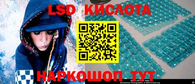 мефедрон мука Аргун