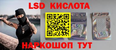 мефедрон мука Аргун