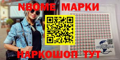 мефедрон мука Аргун
