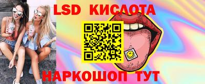 индика Апрелевка