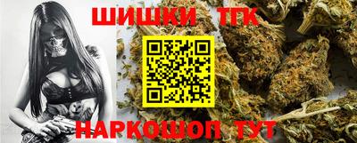 мефедрон мука Аргун