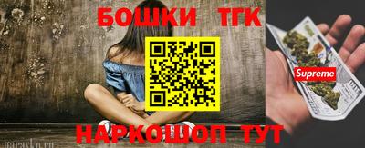 мефедрон мука Аргун