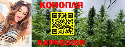 мефедрон мука Аргун