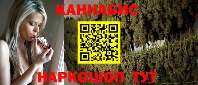 индика Апрелевка
