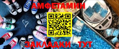 индика Апрелевка