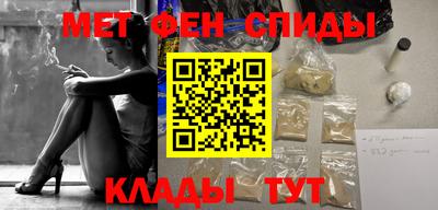 индика Апрелевка