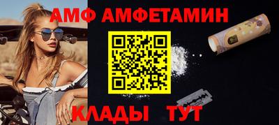 индика Апрелевка