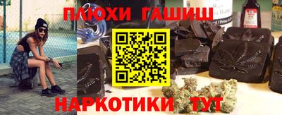индика Апрелевка