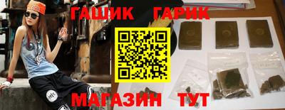индика Апрелевка