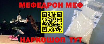 индика Апрелевка
