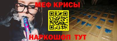 индика Апрелевка