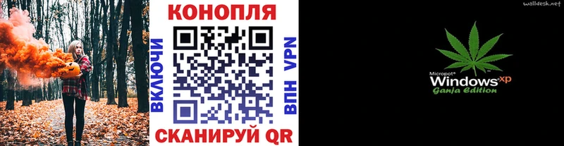 Бошки марихуана AK-47 Бугуруслан